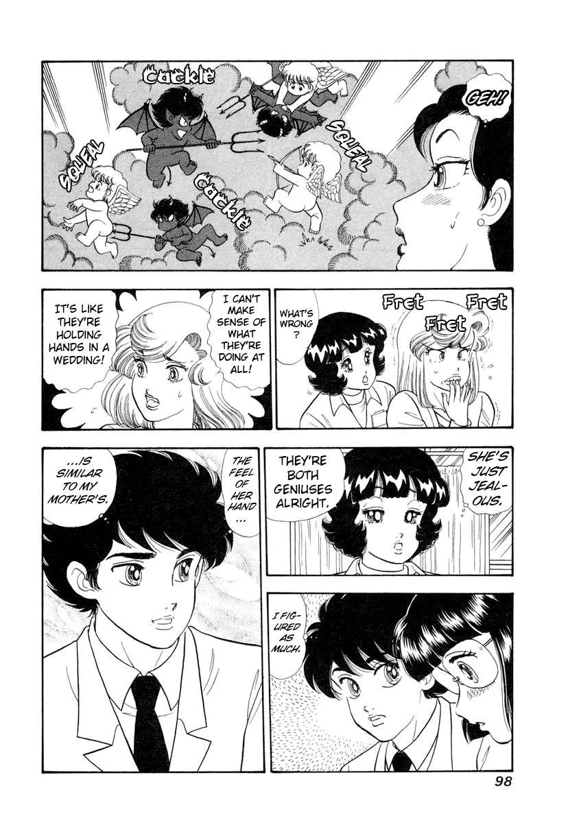 Amai Seikatsu Chapter 342 page 14 - 