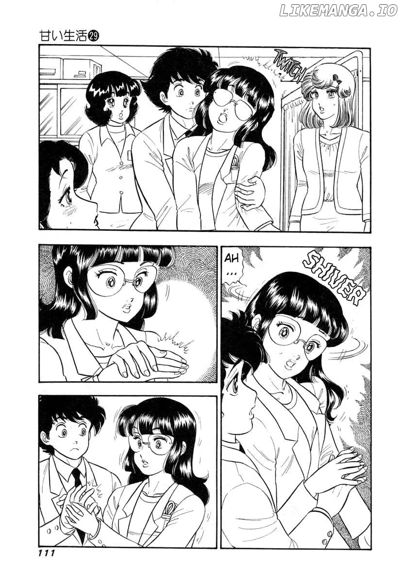 Amai Seikatsu Chapter 343 page 11 - 