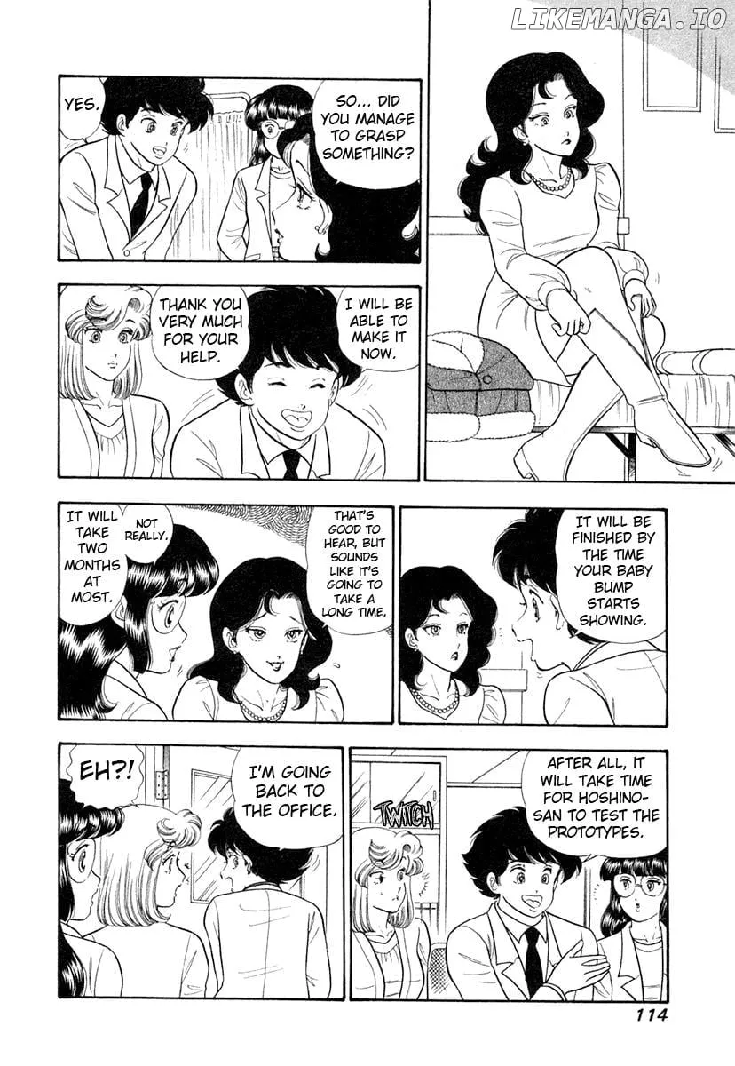 Amai Seikatsu Chapter 343 page 14 - 