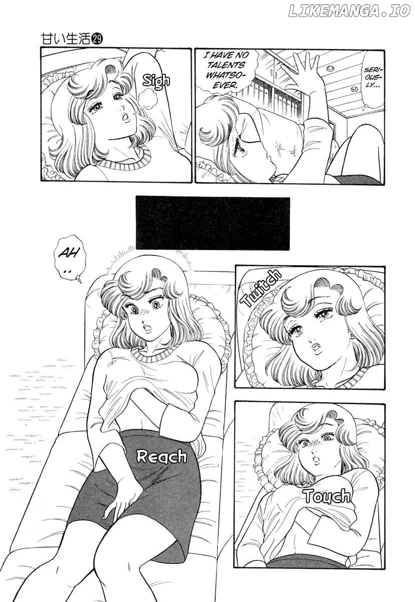 Amai Seikatsu Chapter 343 page 17 - 