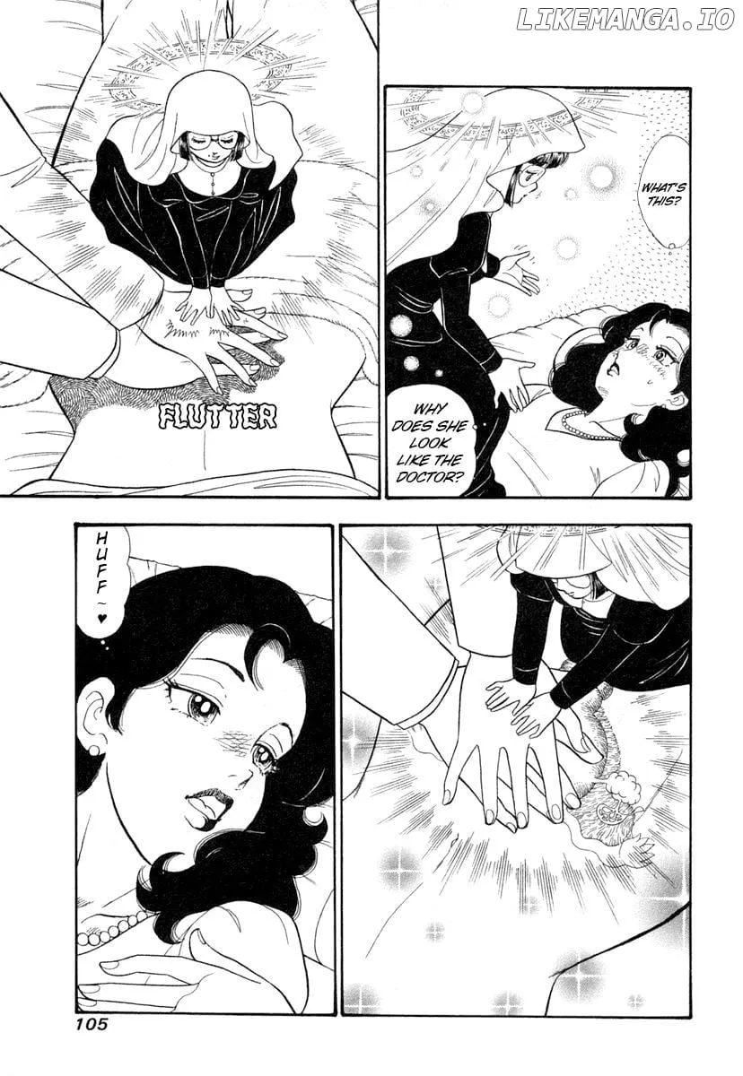 Amai Seikatsu Chapter 343 page 5 - 