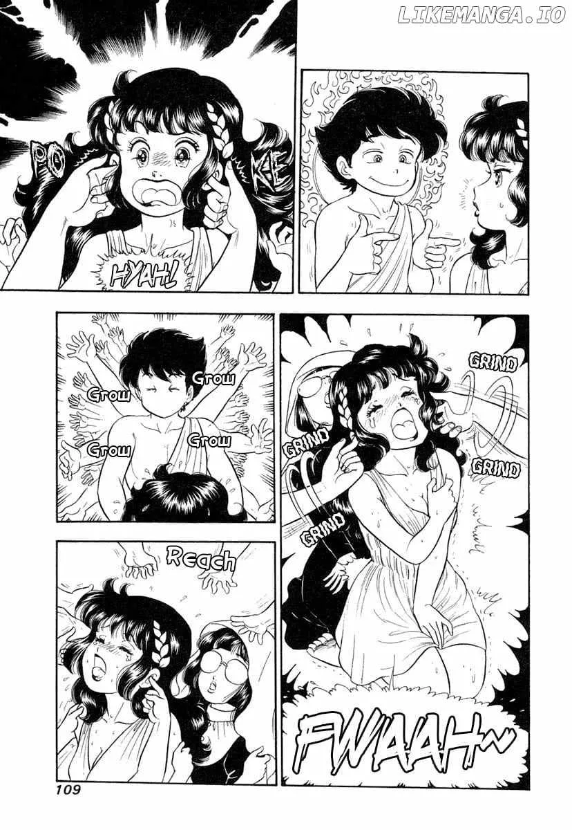 Amai Seikatsu Chapter 343 page 9 - 