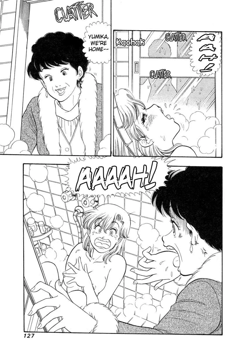 Amai Seikatsu Chapter 344 page 11 - 