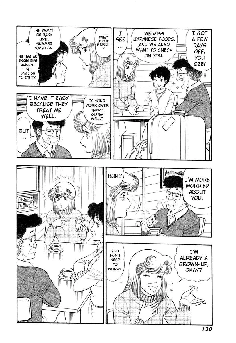 Amai Seikatsu Chapter 344 page 14 - 
