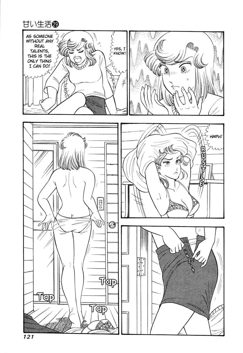 Amai Seikatsu Chapter 344 page 5 - 