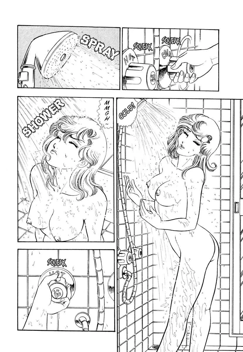 Amai Seikatsu Chapter 344 page 6 - 