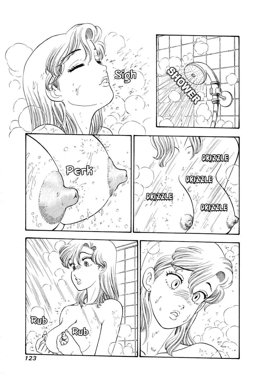 Amai Seikatsu Chapter 344 page 7 - 