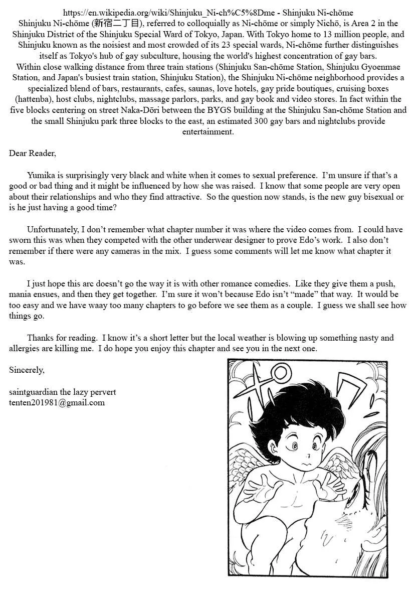 Amai Seikatsu Chapter 346 page 16 - 