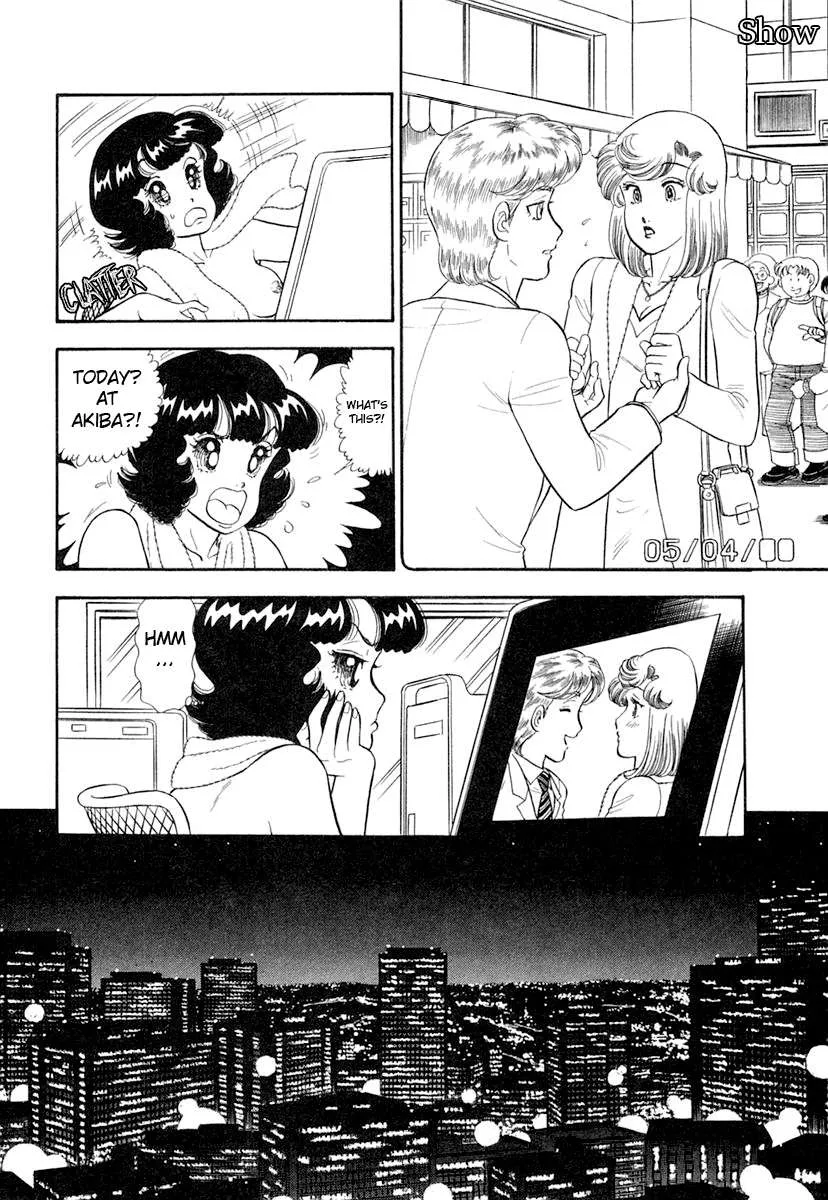 Amai Seikatsu Chapter 346 page 6 - 