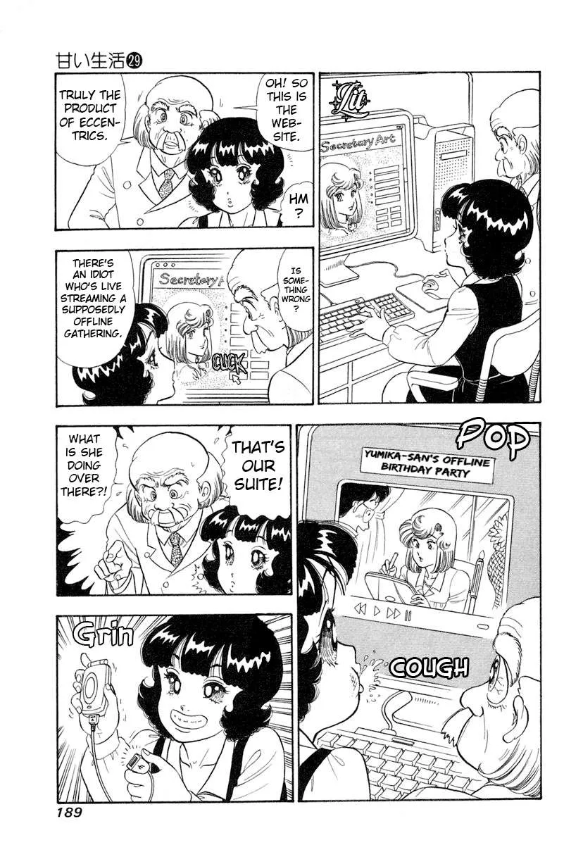 Amai Seikatsu Chapter 348 page 10 - 