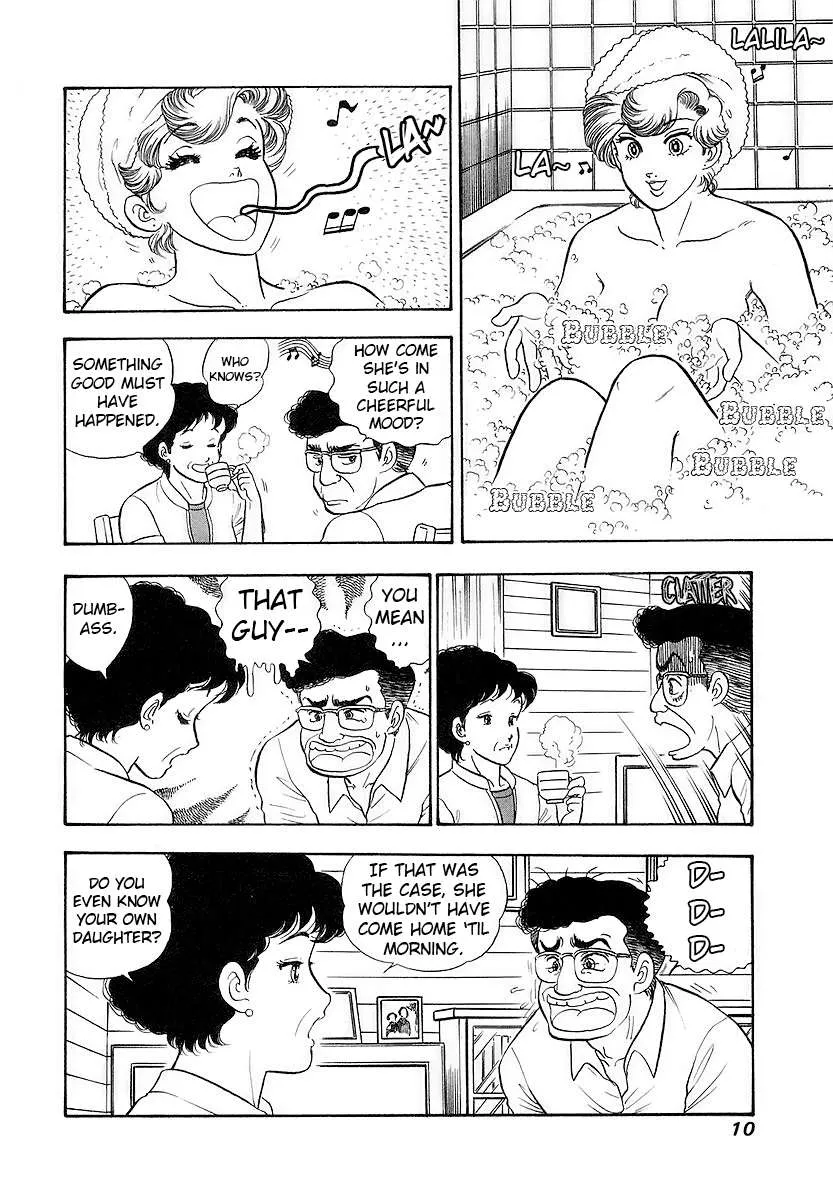 Amai Seikatsu Chapter 349 page 14 - 