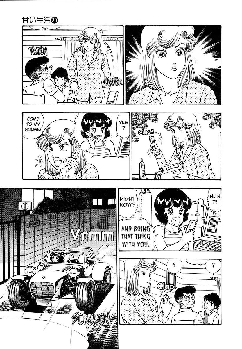 Amai Seikatsu Chapter 349 page 21 - 