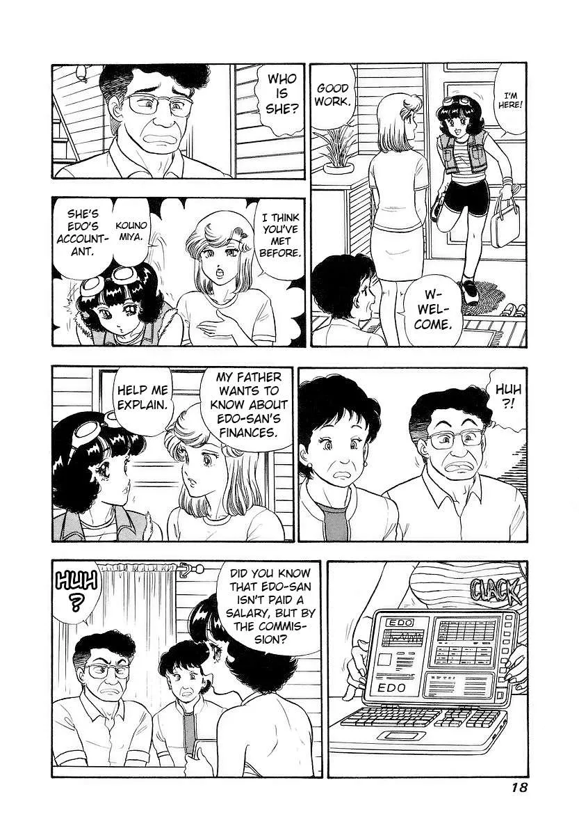 Amai Seikatsu Chapter 349 page 22 - 
