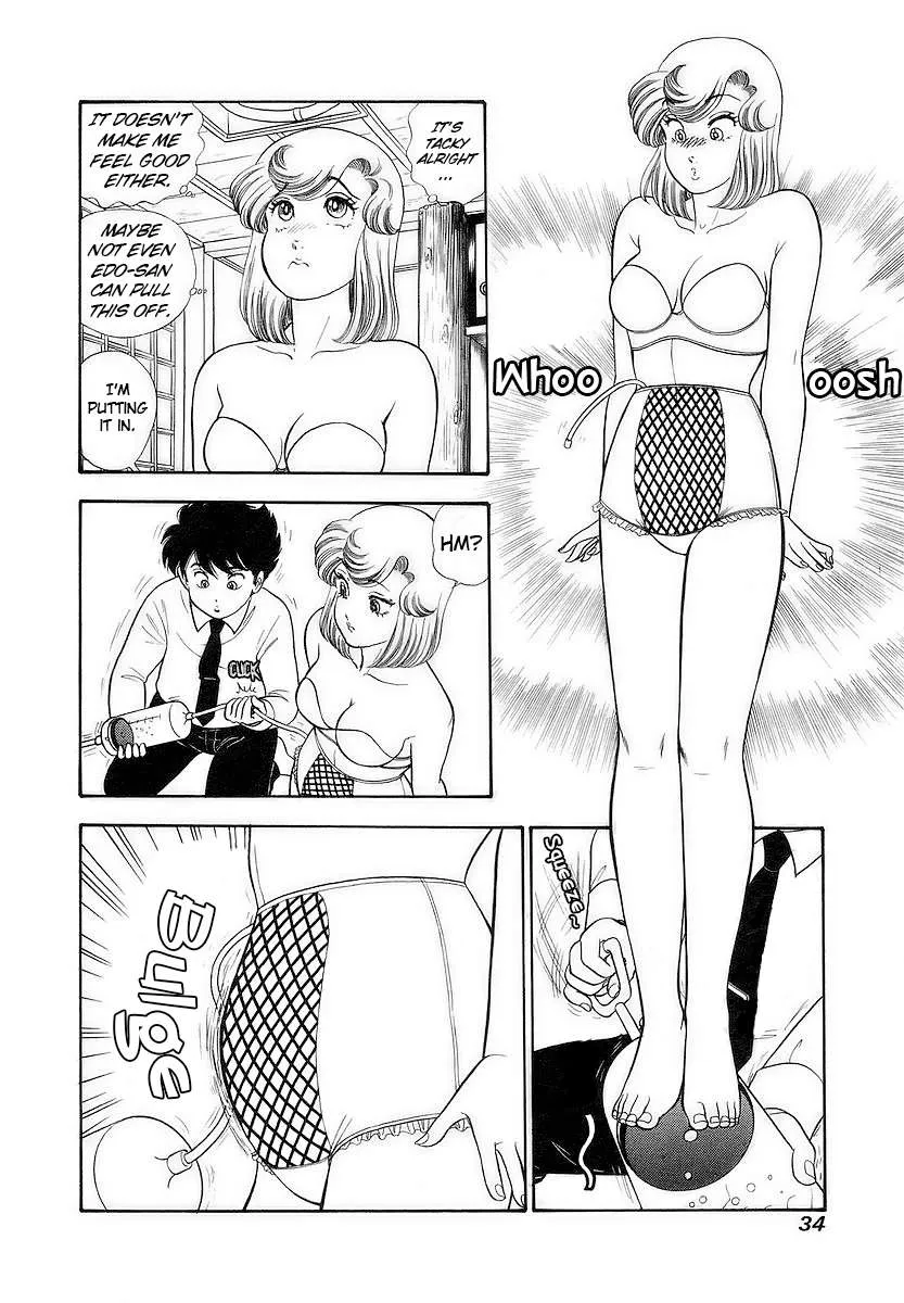 Amai Seikatsu Chapter 350 page 11 - 