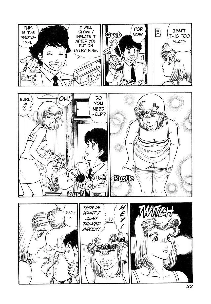 Amai Seikatsu Chapter 350 page 9 - 