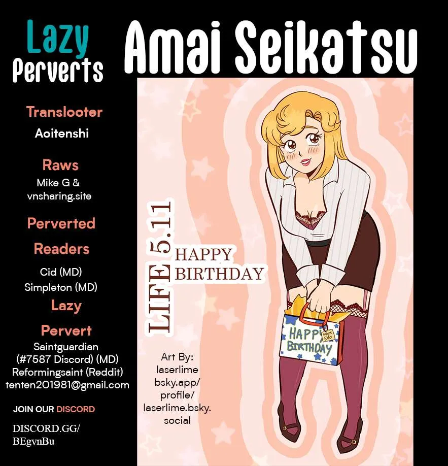 Amai Seikatsu Chapter 351 page 2 - 