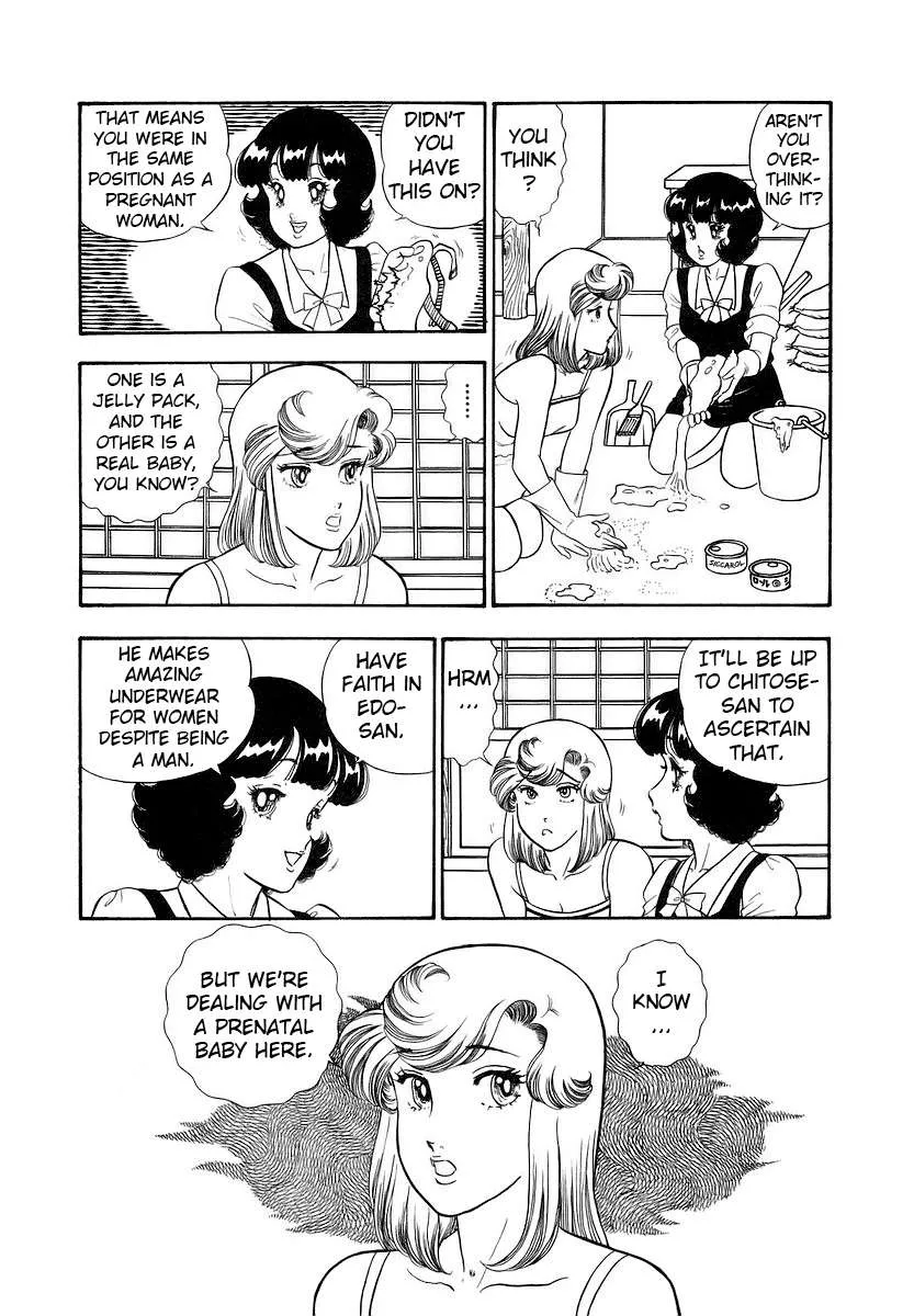 Amai Seikatsu Chapter 351 page 8 - 