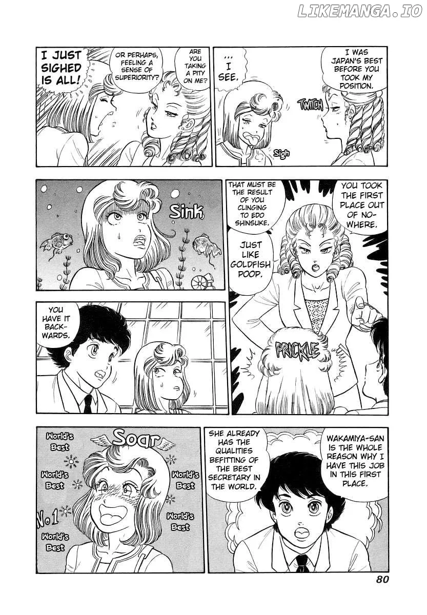Amai Seikatsu Chapter 353 page 11 - 