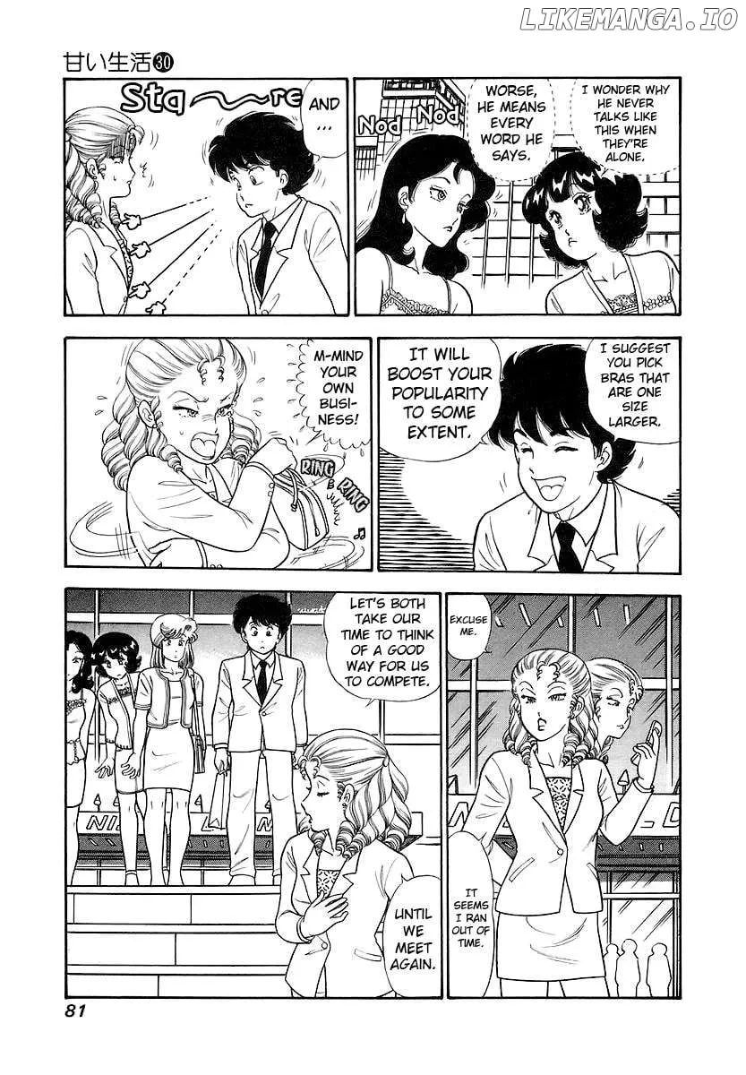 Amai Seikatsu Chapter 353 page 12 - 