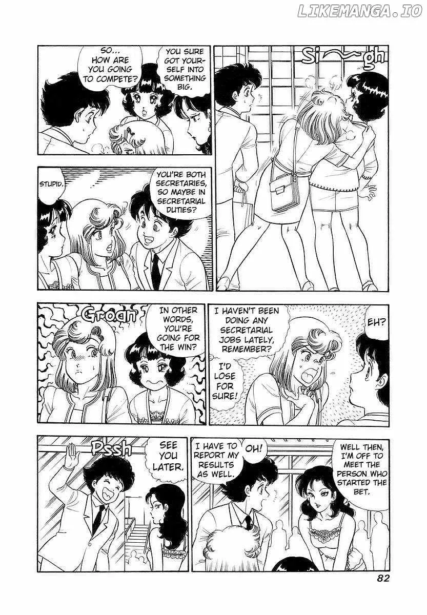 Amai Seikatsu Chapter 353 page 13 - 