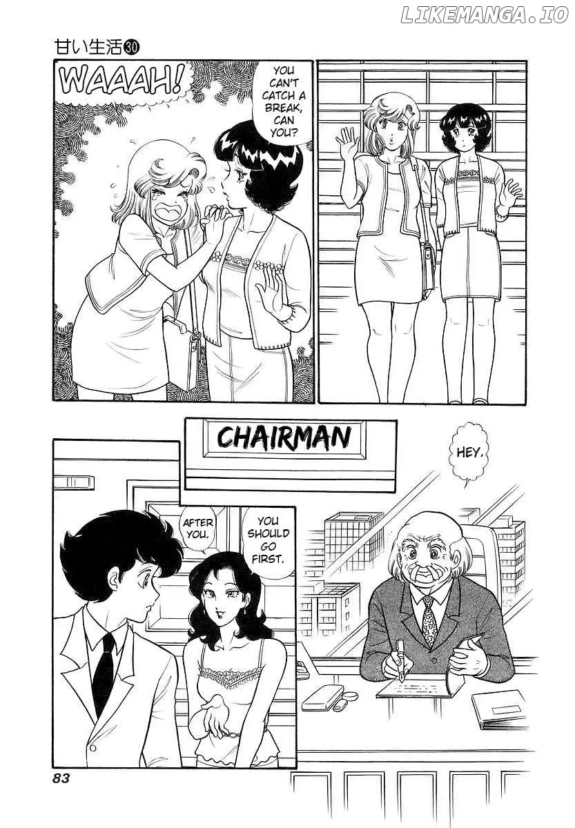 Amai Seikatsu Chapter 353 page 14 - 