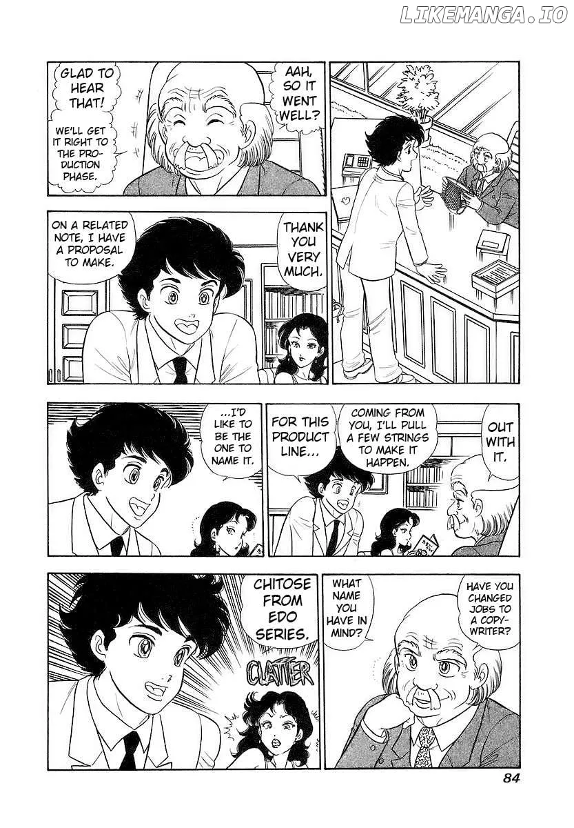 Amai Seikatsu Chapter 353 page 15 - 