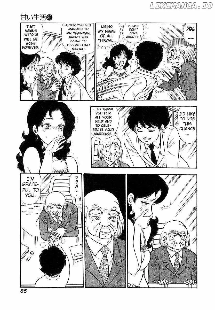 Amai Seikatsu Chapter 353 page 16 - 