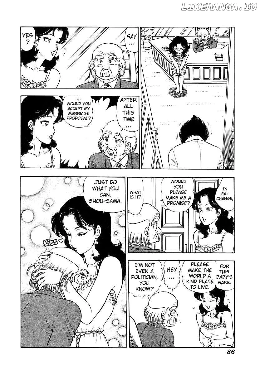 Amai Seikatsu Chapter 353 page 17 - 
