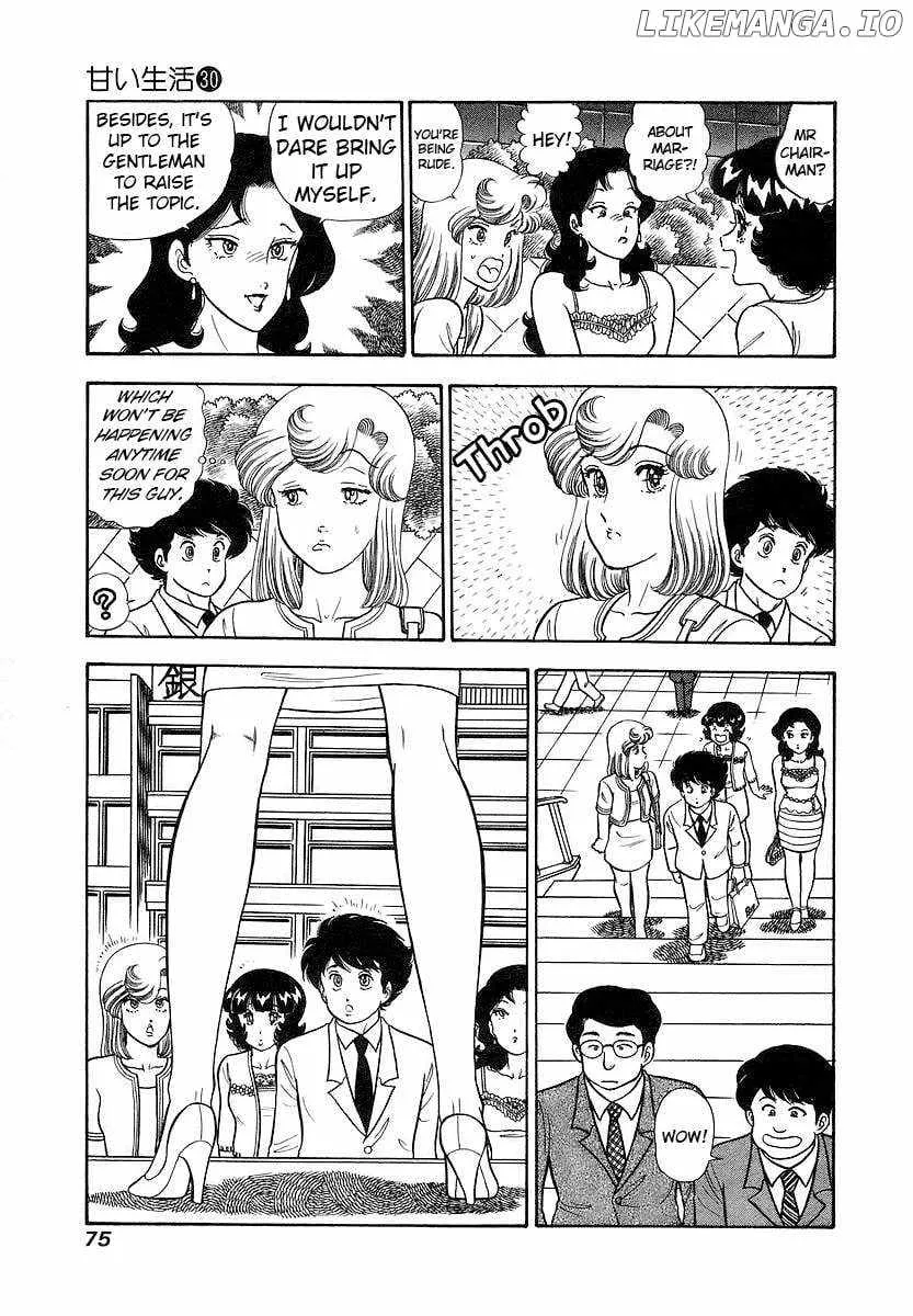Amai Seikatsu Chapter 353 page 6 - 