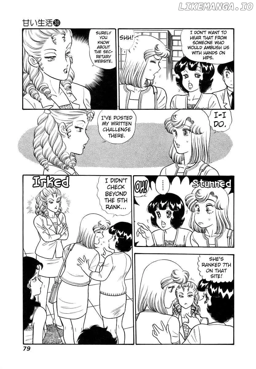 Amai Seikatsu Chapter 353 page 10 - 