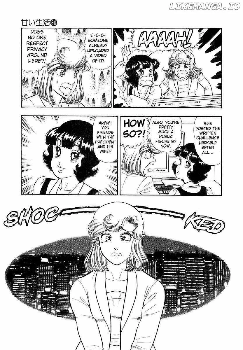 Amai Seikatsu Chapter 354 page 12 - 