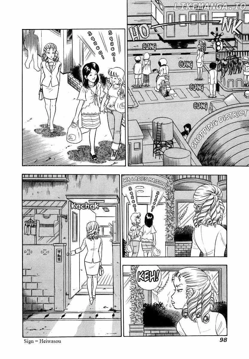 Amai Seikatsu Chapter 354 page 13 - 