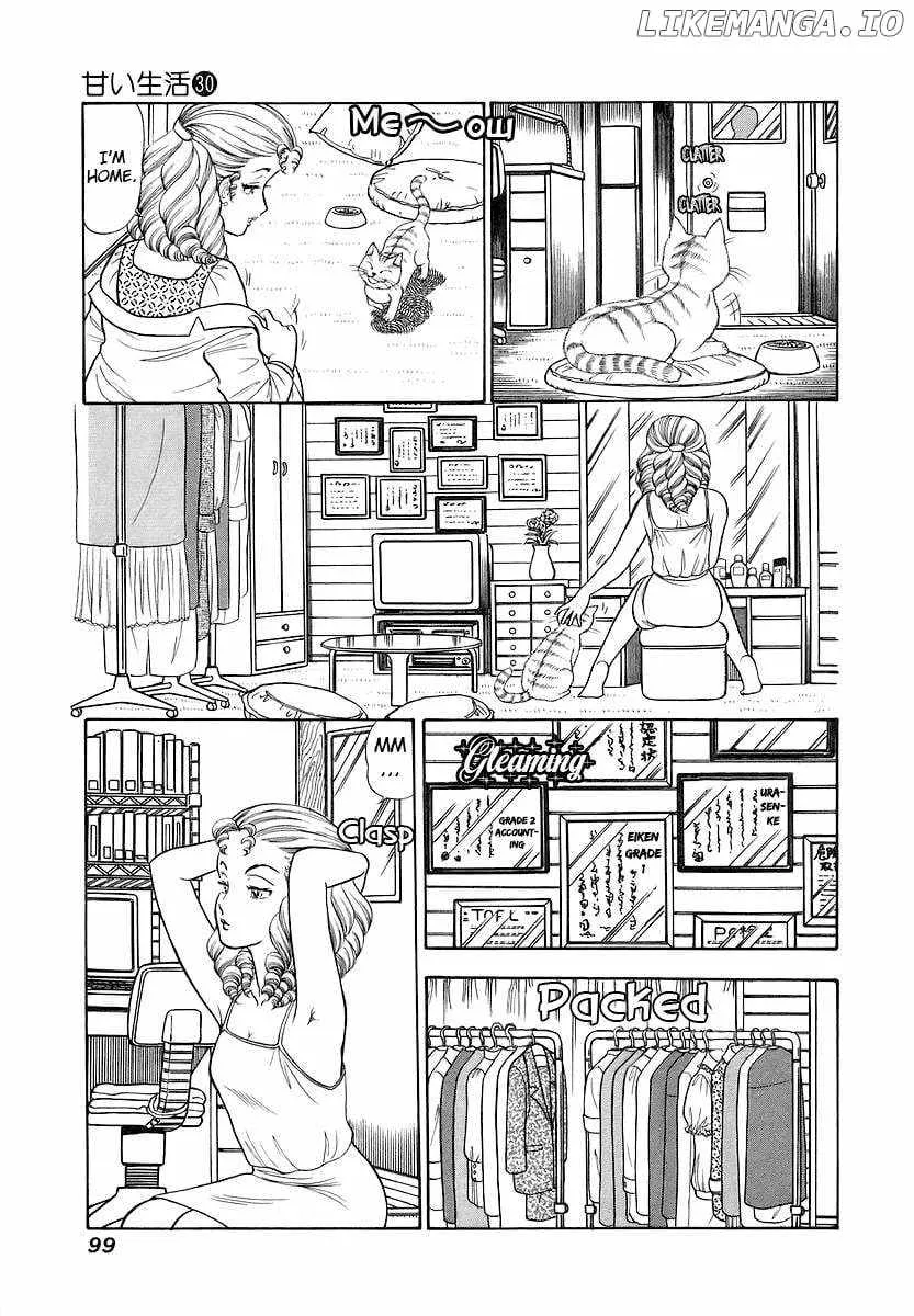 Amai Seikatsu Chapter 354 page 14 - 