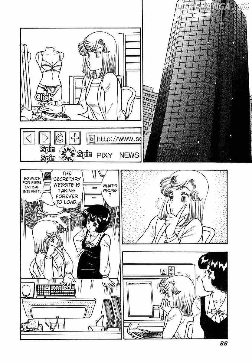 Amai Seikatsu Chapter 354 page 3 - 