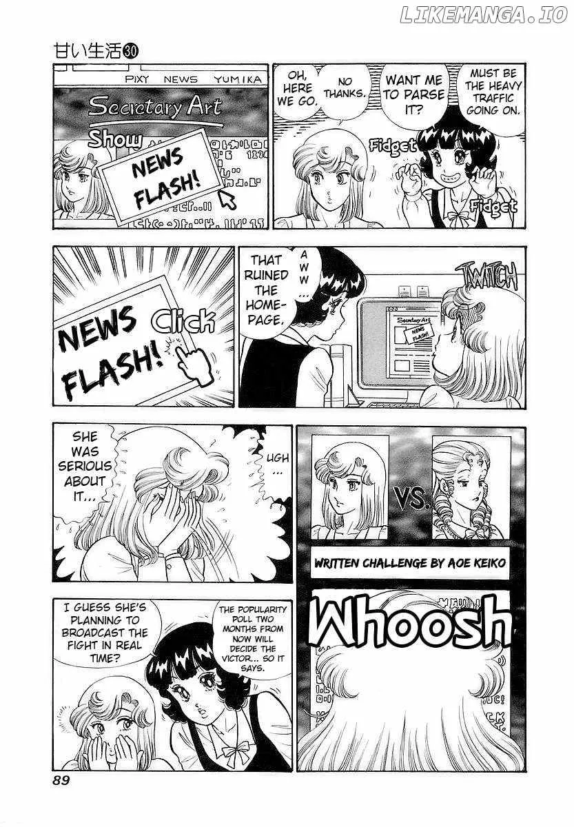 Amai Seikatsu Chapter 354 page 4 - 