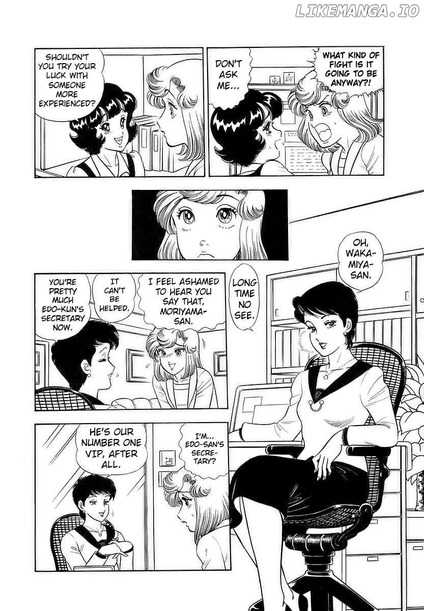 Amai Seikatsu Chapter 354 page 5 - 