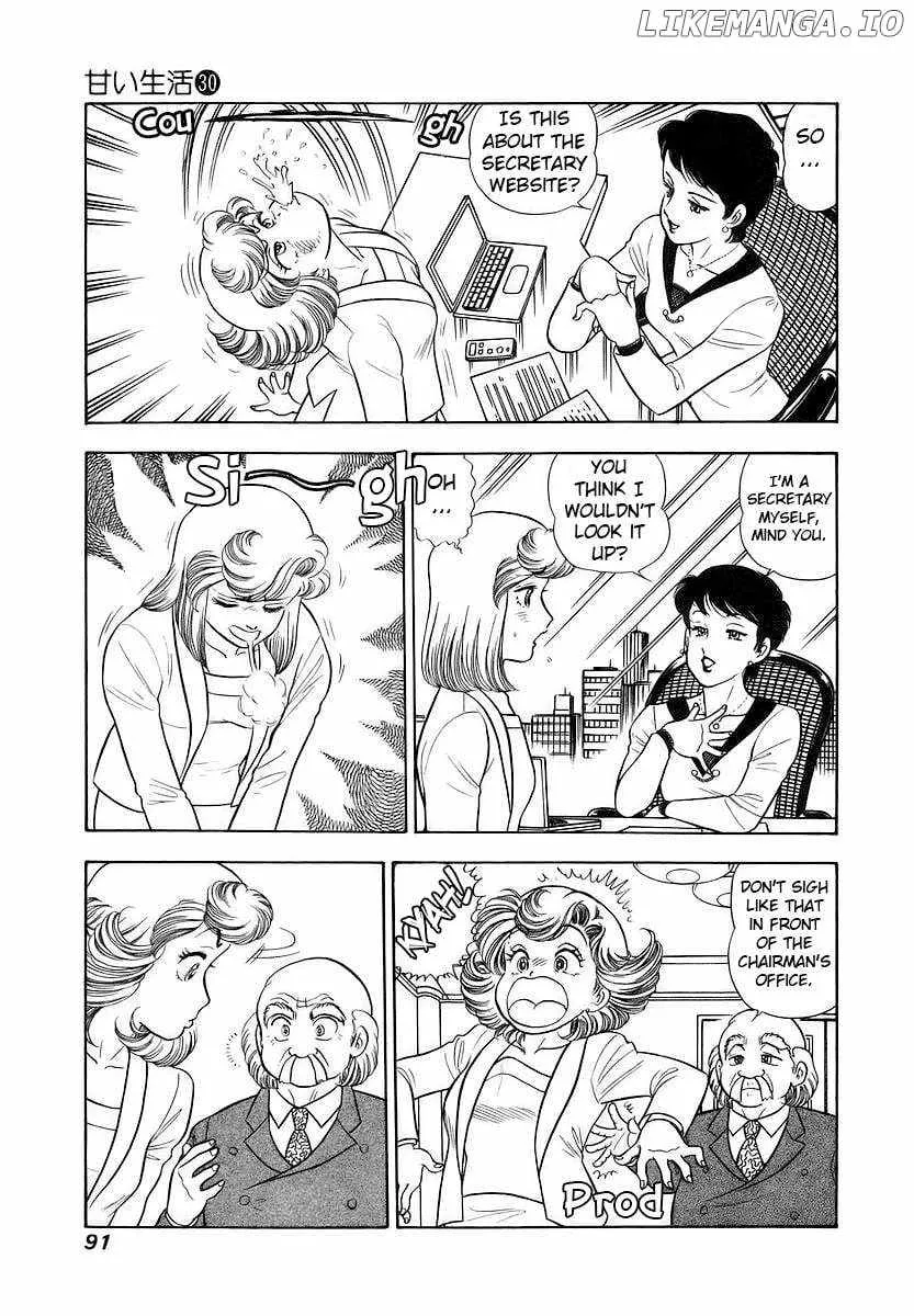Amai Seikatsu Chapter 354 page 6 - 