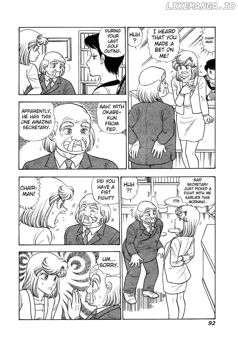 Amai Seikatsu Chapter 354 page 7 - 