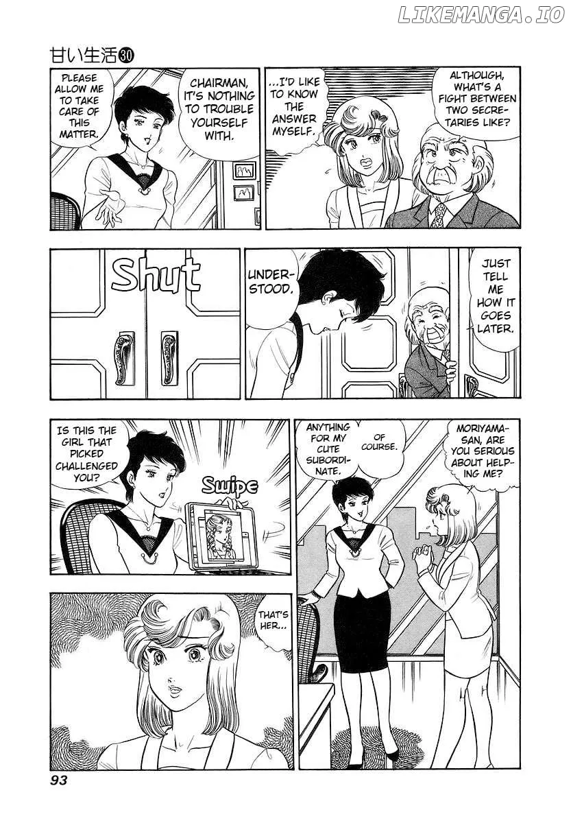 Amai Seikatsu Chapter 354 page 8 - 