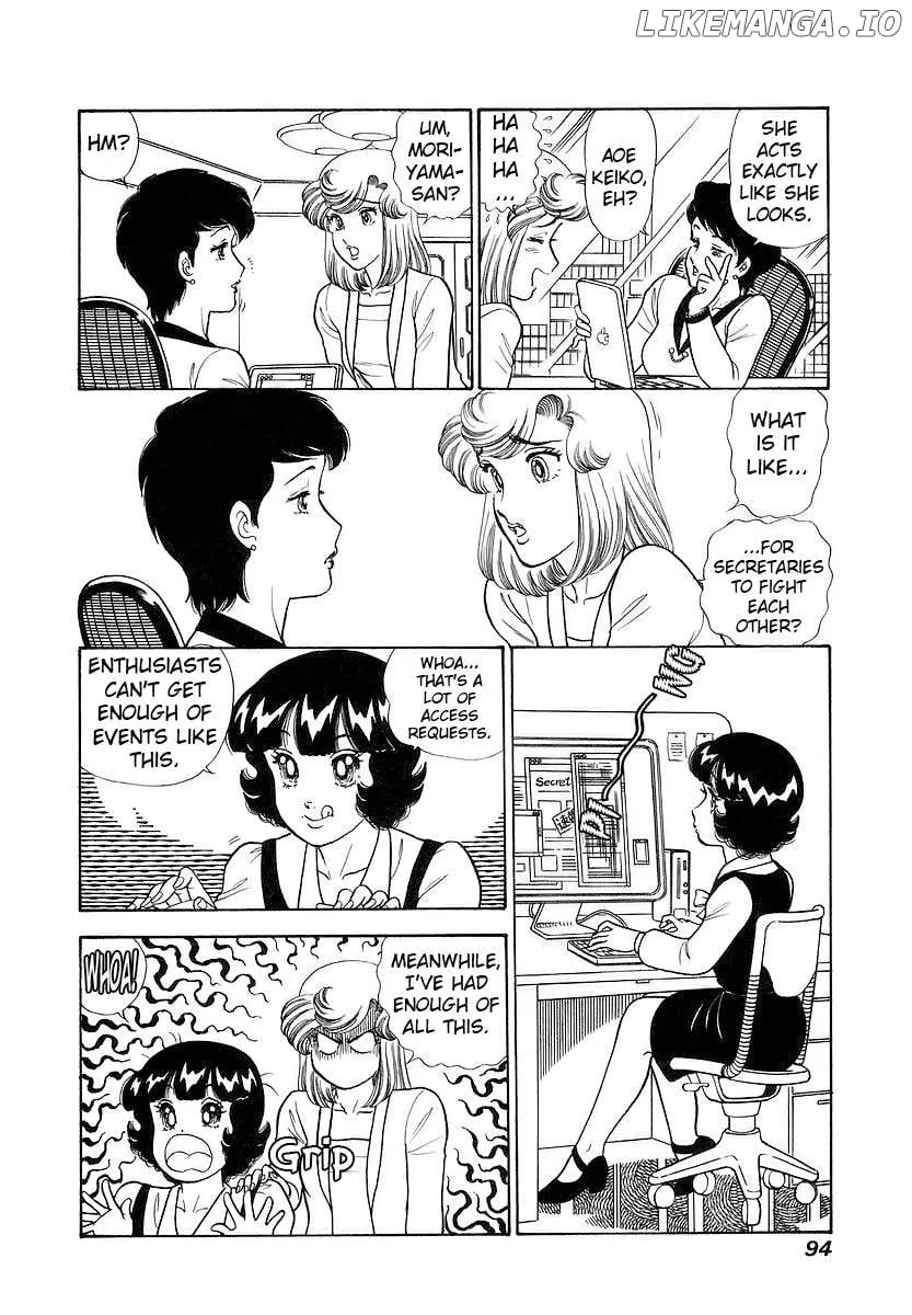 Amai Seikatsu Chapter 354 page 9 - 