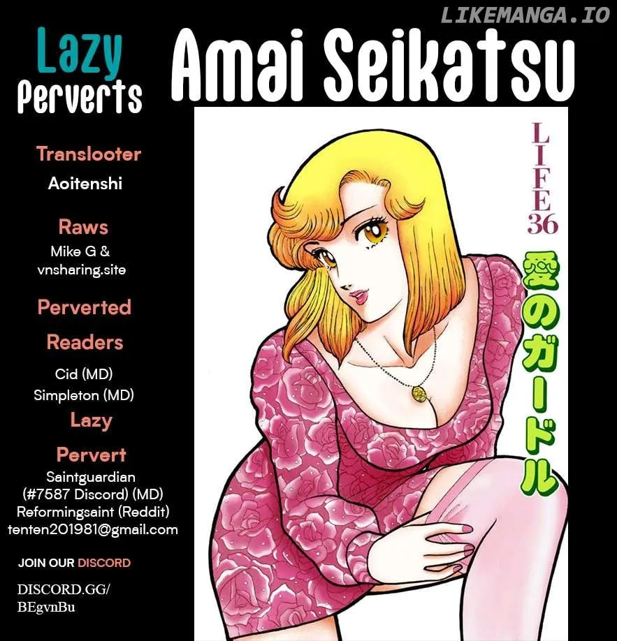 Amai Seikatsu Chapter 355 page 2 - 