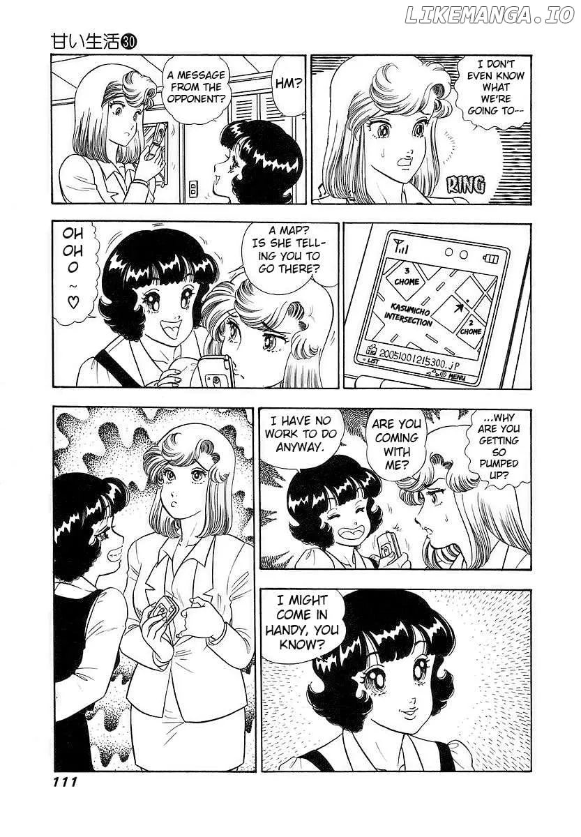 Amai Seikatsu Chapter 355 page 11 - 