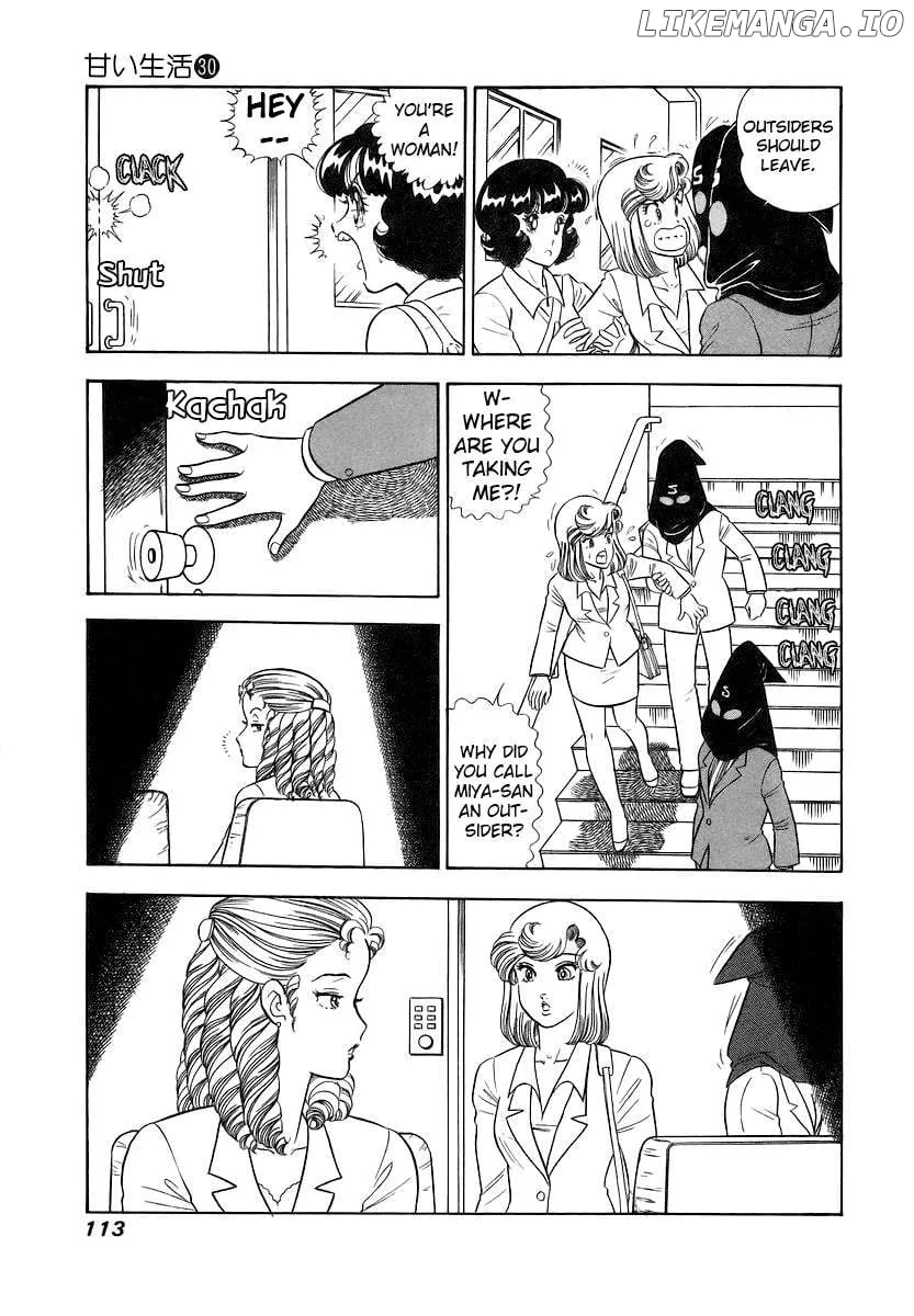 Amai Seikatsu Chapter 355 page 13 - 