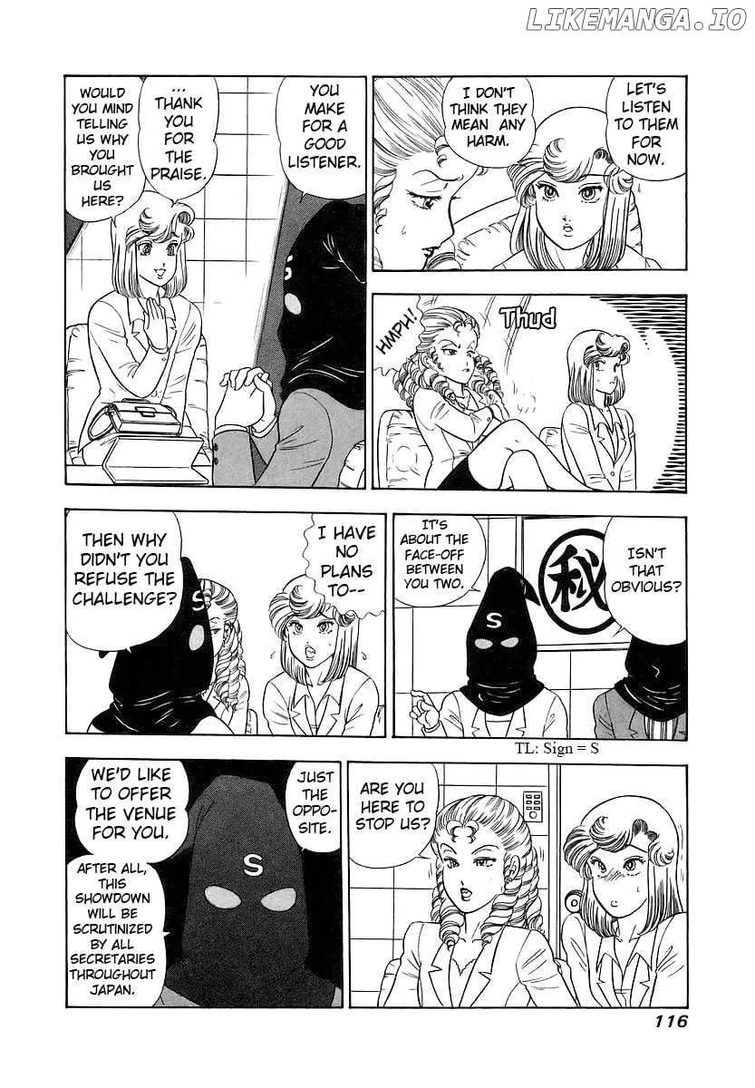 Amai Seikatsu Chapter 355 page 16 - 