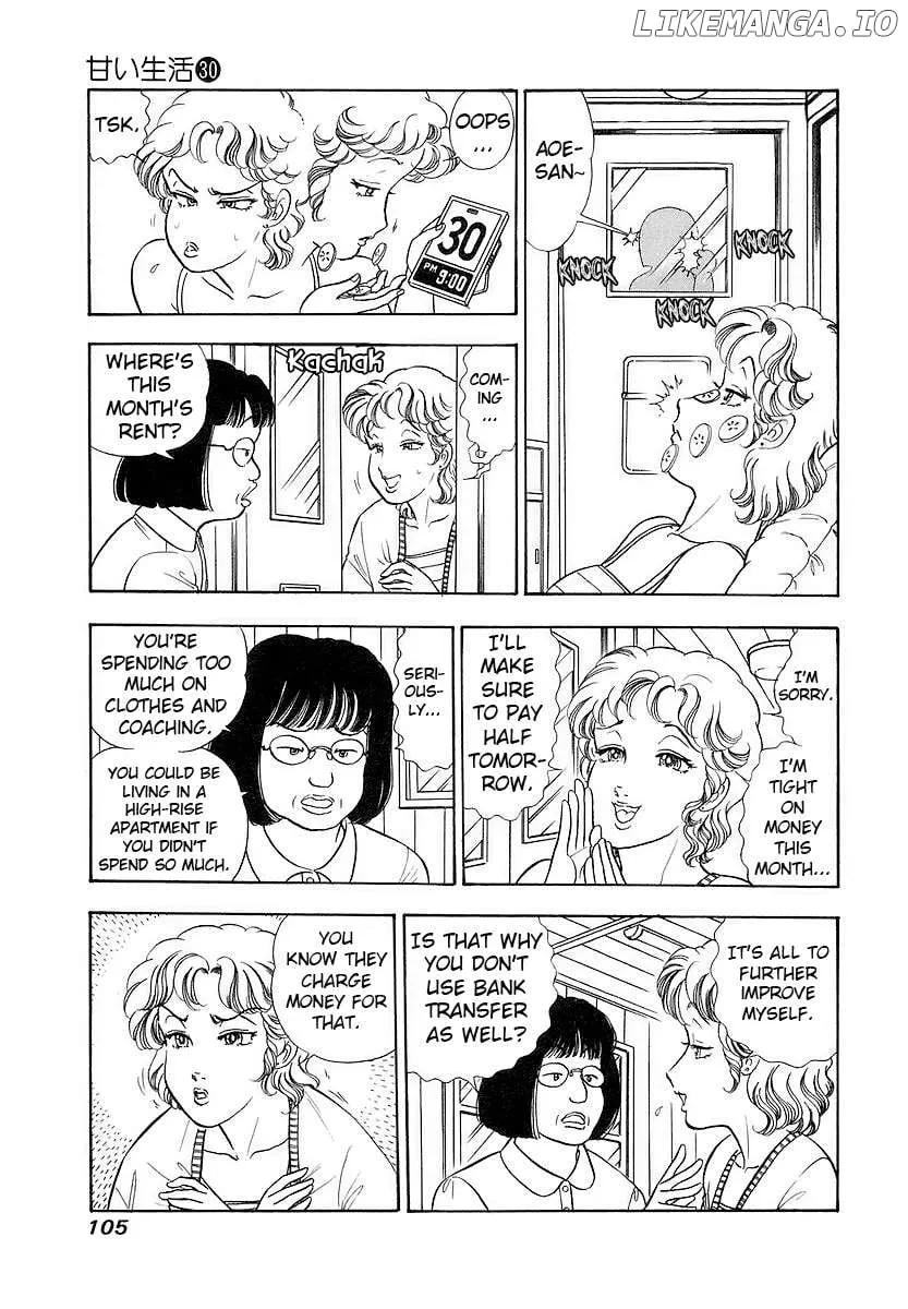 Amai Seikatsu Chapter 355 page 5 - 