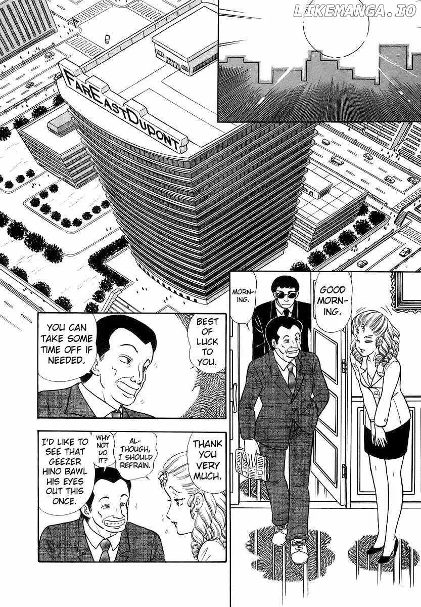 Amai Seikatsu Chapter 355 page 8 - 