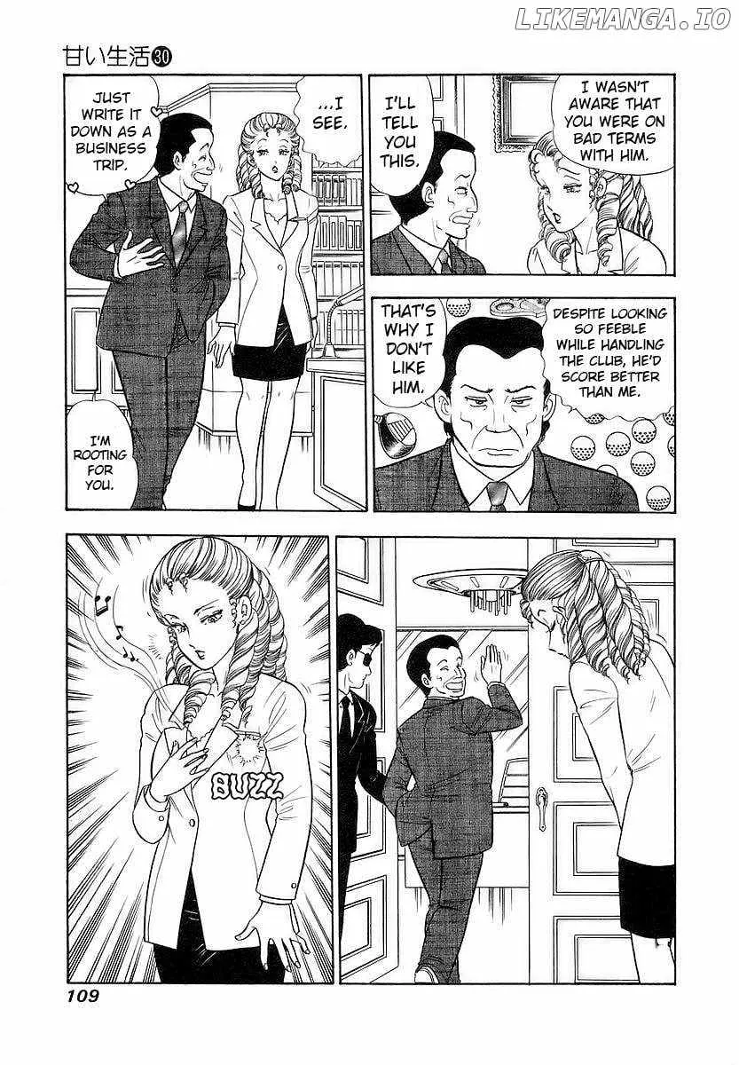 Amai Seikatsu Chapter 355 page 9 - 