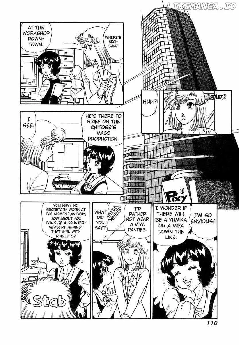 Amai Seikatsu Chapter 355 page 10 - 