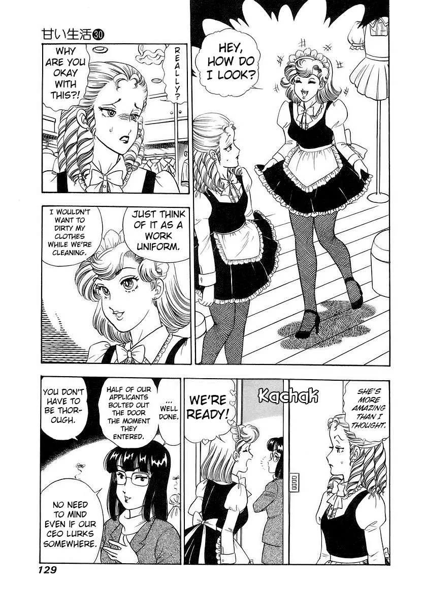 Amai Seikatsu Chapter 356 page 12 - 