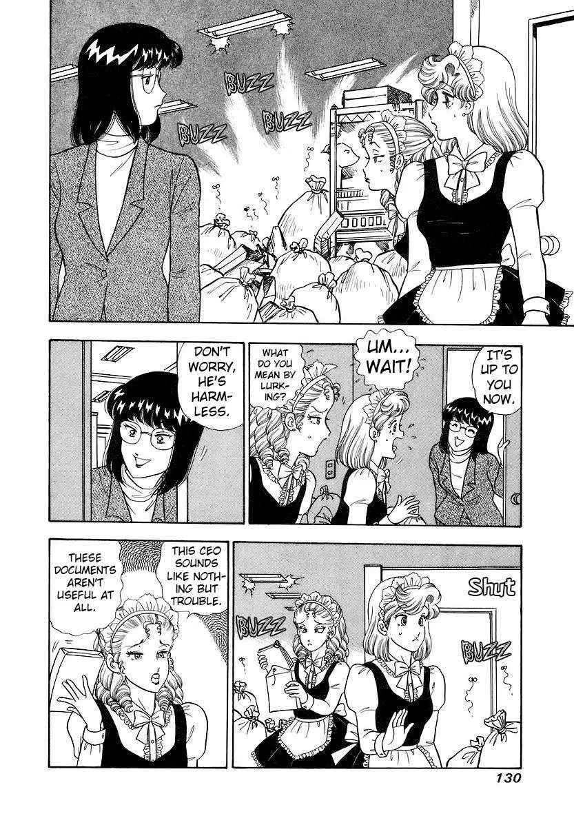 Amai Seikatsu Chapter 356 page 13 - 